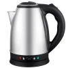 2020 Whistling Water  Wholesale Electric   Kitchen Appliances  Electric  Switch  Cordless Electric Kettle