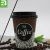 Import 2021 new double wall paper coffee cup_ custom printed disposable coffee paper cup with lids from China