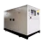 Import 20kw Perkins marine generator 25kva good performance Perkins generators silent canopy marine generator price from China