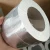 Import 2.0mm thickness butyl rubber waterproof membrane  for stopping leak from China
