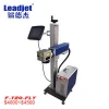 20W Flying Optical Fiber Laser Marking Machine for Metal/Steel /Aluminum/HDPE Pipe Production line  Printing