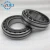Import 22309 Spherical Roller Bearing from China