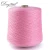 Import 2/28Nm Cashmere Wool Blend Cone Yarn Price for Knitting Weaving from China