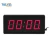 Import 2.3 inch 4 digits LED indoor table clock from China
