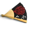 23cm natural wooden hand fan with fabric