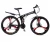 Import 24-27  inch disc brake Folding Bicycle/chainless folding bicycle from China