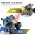 Import 2.4G Spray Battle Tank Double Pack radio control rc toys vehicle new arrivals in 2021 from China