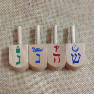 2.5inch Custom printed logo Dreidel,Wooden Spins toy for kids,toy spinning top