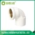 Import 25mm PVC Plastic Tank Adapter For Water Filter from China