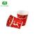 Import Disposable Plastic Cups, Plastic PP Cups For Jelly, Yogurt 260ml from China