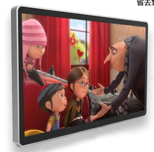 27 inch wall mount LCD advertising display/advertising player/lcd display Elevator AD player