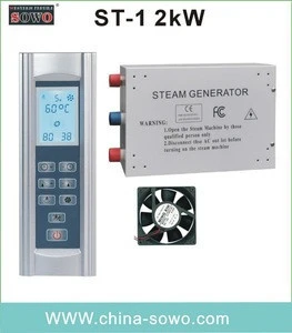 2kw mini steam generator used in steam room,sauna room