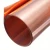 Import 2mm thickness copper plate tp2 99.99% bright pure copper roll sheet price per kg from China
