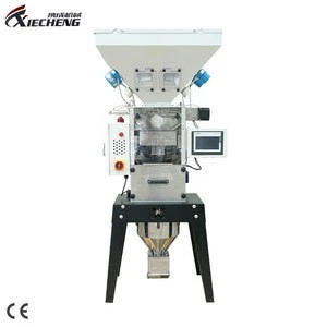 300 kg Plastic auxiliary equipment mixer vertical plastic blender mixer