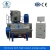 Import 300kg/h Output Vertical Hot And Cool Mixing Machine Plastic Mixer For Resins from China