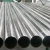 Import 316l price 2 inch stainless steel pipe manufacturer from China