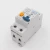 Import 32a 40a rcbo circuit breaker Electronic type rcbo Residual Current Operated  with rcbo 2p 30ma from China