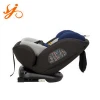 360 adjustment child car seat for 0-36kg	/ baby car seat high quality levels group 0123