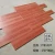Import 3D ink-jet natural wood grain floor tile150X800,Wood ceramic tile from United Arab Emirates