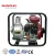 Import 3hp electric start irrigation gasoline water pump from China