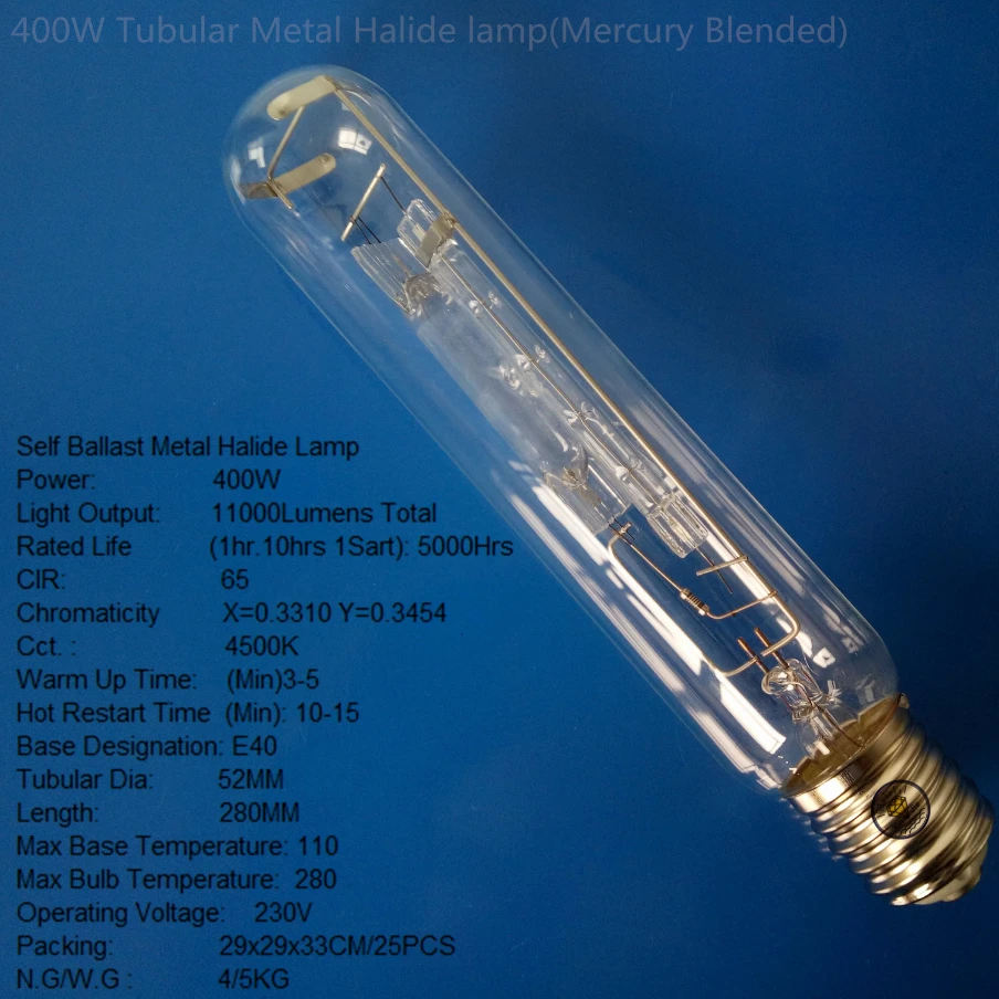 400w 500w E40 Self ballast Metal halide bulb blended light mercury lamp for flood fixtures outdoor lighting bulbs