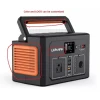 400Wh 500Wh Camping Power Station Also Named Rechargeable Generator that can be charge by electricity or sunlight