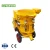 Import 40m height concrete shotcrete machine&amp;grout pump exported to many countries from China