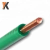 450/750V bv single core solid copper h07v-u 1.5mm2 2.5mm2 4mm2 wire