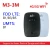Import 4G Router YM3 Wifi Router Module Max Wireless Status Antenna Work Data Multi Rod Origin Type Rate Wireless Routers from China