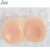 Import 500g/set Cosplay men dress up Natural Silicone breast form Wearable Medical Prosthesis Transvestite Breast form with strap from Taiwan