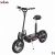 Import 500W 2 wheel standing mobility adults electric scooter from China