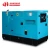 Import 50hz 50kw diesel engine parts generator powered by kofo engine N4105ZDS from China