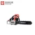 Import 52CC 5202Low Noise Power Chain Saw Sharpening Grinder Machine Garden Tools Portable Electric Chainsaw Sharpener from China
