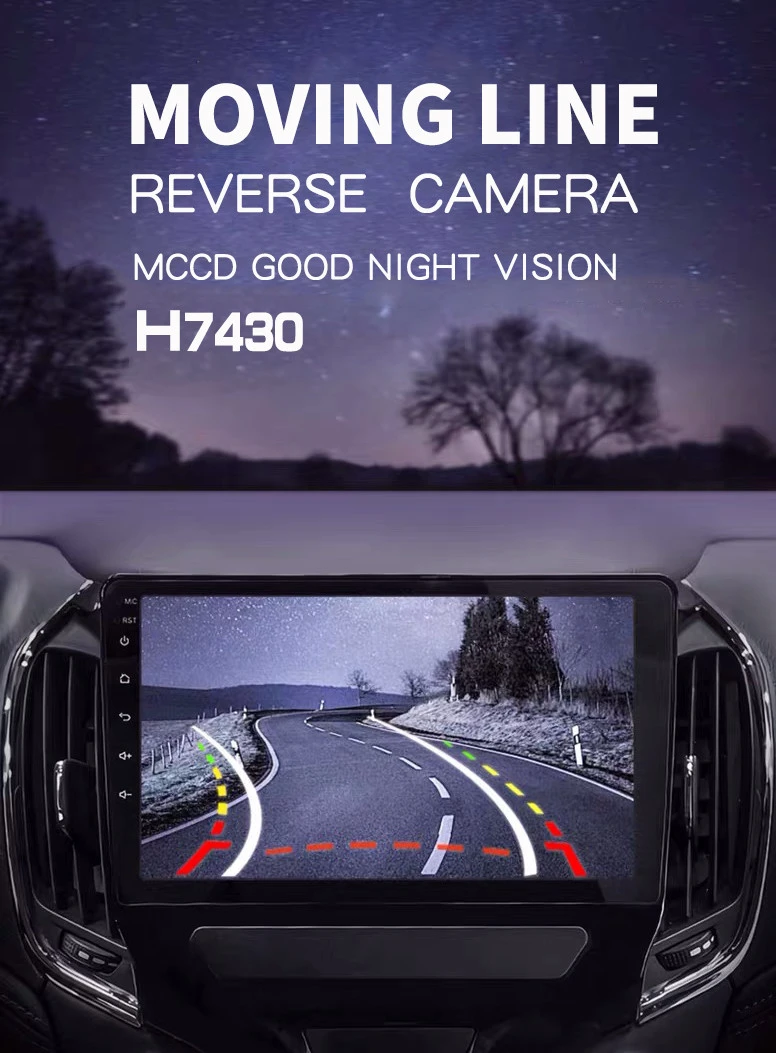 600TVL Moving Line  Reverse Camera Night Vision HD dynamic Car Rear View Camera