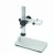Import 600X digital microscope electronic video microscope 4.3 inch HD LCD soldering microscope phone repair Magnifier + metal stand from China