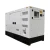 Import 63KVA Silent Diesel Generator 400V 50KW Diesel Generators for Sale from China