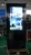 Import 65" outdoor LCD Video Wall Digital Signage Advertising from China