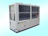 65kw low temp industrial air cooled water chiller