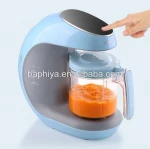 7 In 1 BPA Free Nice design smart baby food processor