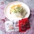 Import 76g Noodles Aroma Seasoning Foods Artificial Flavor Powder Cooking Spices Food Additives from China