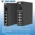 Import 8 Port POE Industrial Network Switch from China
