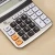 Import 800A office supplies computer desktop with ring calculator electronic calculator business accounting calculator from China