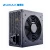 Import 800w high quality pc power manufacturing 80plus gold  atx power supply from China