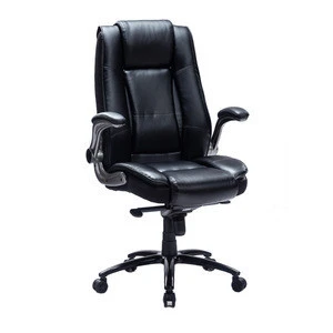 8017 Customized Leather Ergonomic Office Chair PU Leather Office Furniture