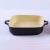 Import 8.5&quot;Square Baking Plate Ceramic Bakeware Chaozhou Ceramic Bakeware Sets from China