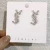 Import 925 silver needle earrings fashion new hot sale small fragrance letter earrings wild diamond earrings from China