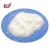 Import Active Oxygen Washing Powder/High Concentration Laundry Detergent from China