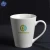 Import Advertising custom white porcelain coffee mug with LOGO from China