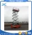 Import aerial work used 15m mobile scissor lift work platform/ electric scissor type lifter from China