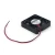 Import Aidecoolr 5010 DC Motor Fan Waterproof 12V 12 V Cooling Fan 3D Printers Other Devices Best Branded Case Small Air Blade Micro DC from China